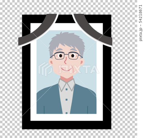 おじいさんの遺影　イラスト 54218671