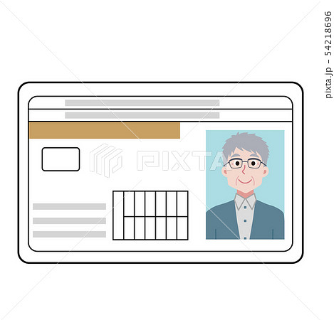 ゴールド免許　高齢者ドライバー　男性のイラスト 54218696