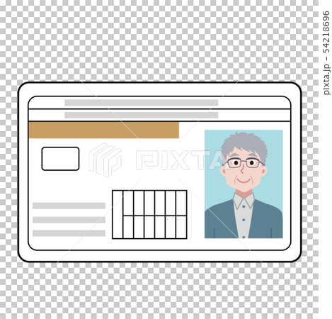 ゴールド免許　高齢者ドライバー　男性のイラスト 54218696
