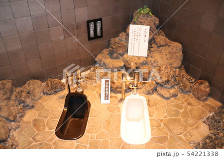 縁切・縁結厠 54221338