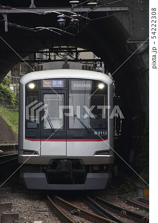 ［DT］東急田園都市線5000系 54222308