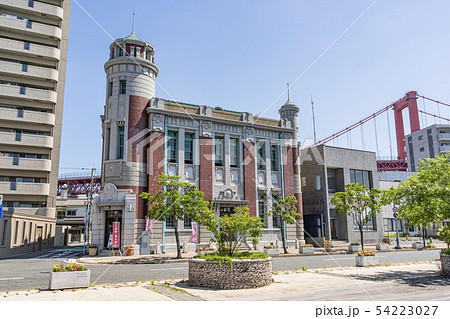 旧古河鉱業若松ビル (北九州市若松区) 旧古河鉱業若松ビル (北九州市若松区) 54223027