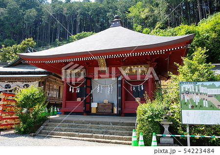 太平山神社 星宮神社(栃木県栃木市) 太平山神社 星宮神社(栃木県栃木市) 54223484