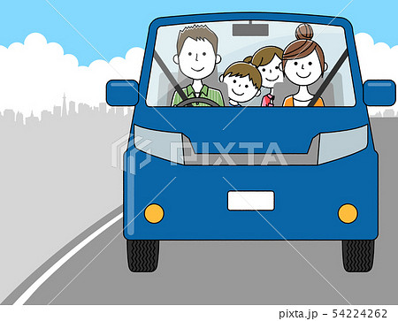 仲良しファミリー 車でお出かけ 仲良しファミリー 車でお出かけ 54224262