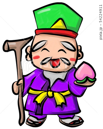 七福神 福禄寿 かわいいのイラスト素材