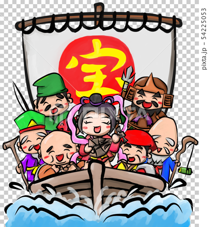 宝船 七福神 年賀状 縁起物 かわいい 船のイラスト素材