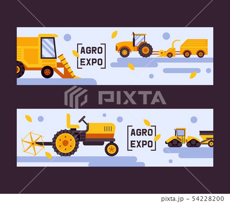 Agro exposition set of banners vector illustration. Harvesting machine. Equipment for agriculture 54228200