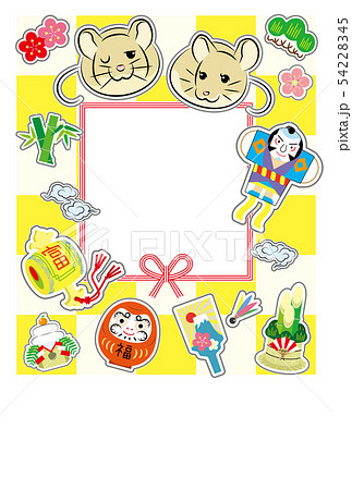 ねずみ年の年賀状ポップオブジェクト(文字無し)黄色 54228345