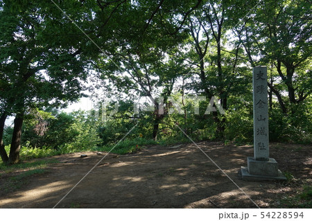 太田金山城の石碑 太田金山城の石碑 54228594