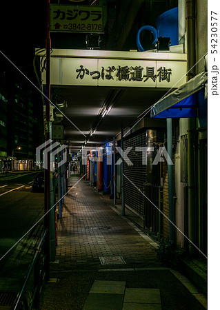 かっぱ橋道具街 夜景 かっぱ橋道具街 夜景 54230577