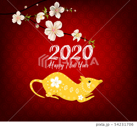 Happy Chinese New Year 2020 Happy Chinese New Year 2020 54231706