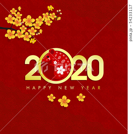 Happy New Year 2020, merry christmas. Happy New Year 2020, merry christmas. 54233117