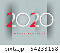 Happy New Year 2020, merry christmas.  54233158