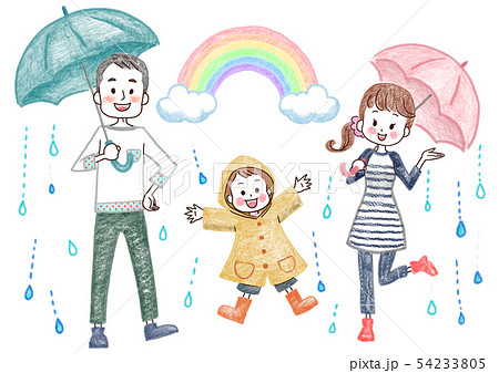 雨の日の家族のイラスト素材