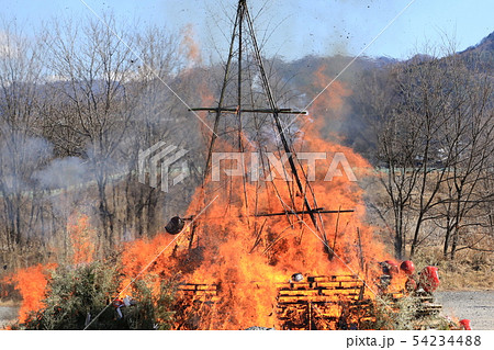 どんど焼き 54234488