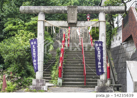 岡村天満宮（横浜市磯子区岡村） 54235639