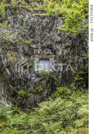Tomb of Edvard Grieg and his wife . 54235968