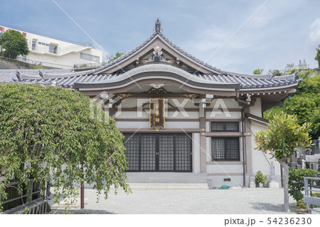 金剛院（横浜市磯子区岡村） 54236230