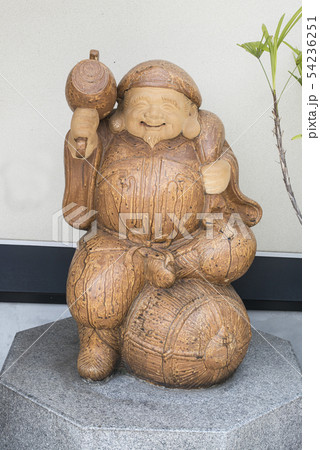 金剛院（横浜市磯子区岡村） 54236251