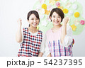 女性保育士　保母 54237395