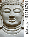 The face of Buddha 54238794