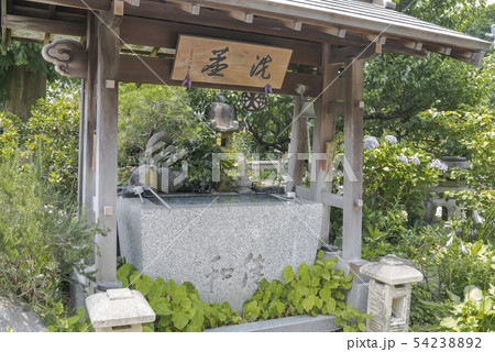 宝積寺(横浜市磯子区上町) 宝積寺(横浜市磯子区上町) 54238892