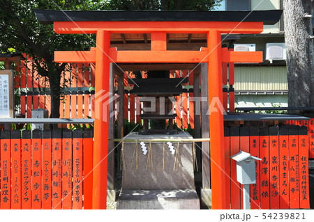 車折神社　水神社 54239821
