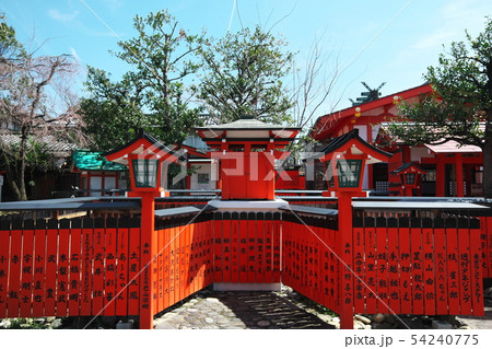 車折神社 芸能道具冢社 車折神社 芸能道具冢社 54240775