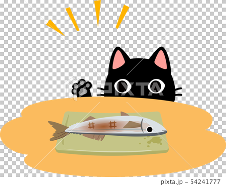 瞄準魚的貓在餐桌上 瞄準魚的貓在餐桌上 54241777