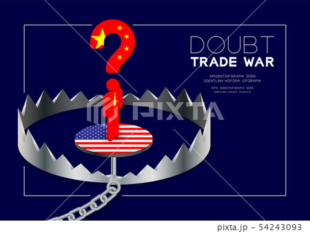 Man pictogram and question mark China flag 54243093