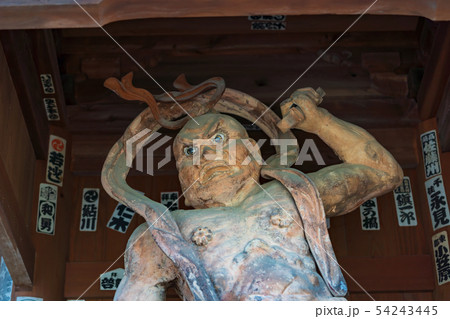 四国八十八箇所霊場・札所 54243445