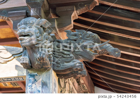 四国八十八箇所霊場・札所 四国八十八箇所霊場・札所 54243456