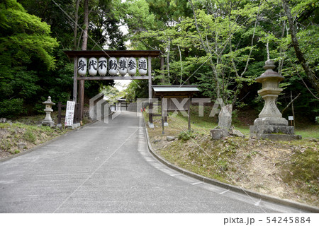 根来寺　不動堂入り口 54245884
