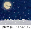 サンタと雪の夜空と街の景色油彩 サンタと雪の夜空と街の景色油彩 54247345