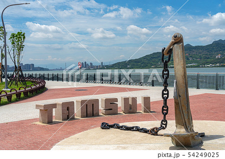 淡水　台湾　新北市 54249025