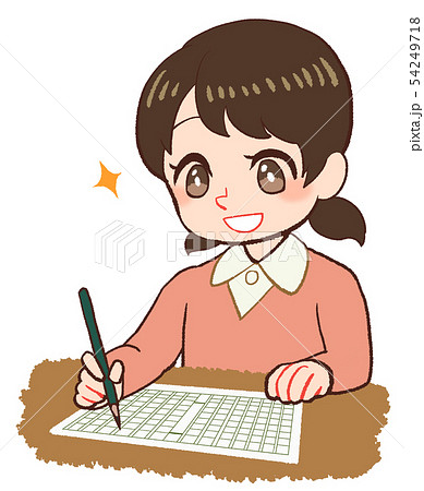 原稿用紙と子ども 54249718