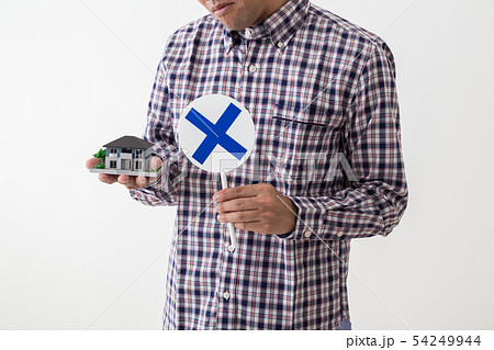 住宅購入 イメージ 住宅購入 イメージ 54249944