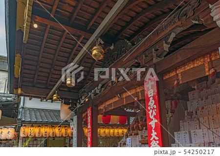 京都ゑびす神社 京都ゑびす神社 54250217