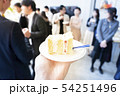 立食パーティーのケーキ 54251496