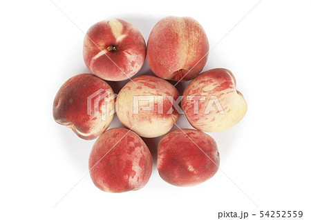 Ripe Persian isolated white background. Ripe Persian isolated white background. 54252559