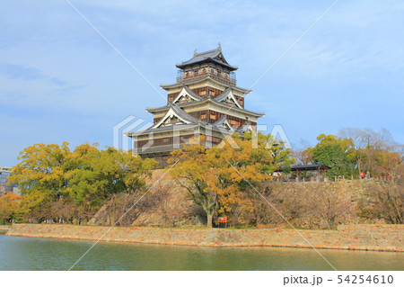 【広島県】 広島城 「天守閣」 【広島県】 広島城 「天守閣」 54254610