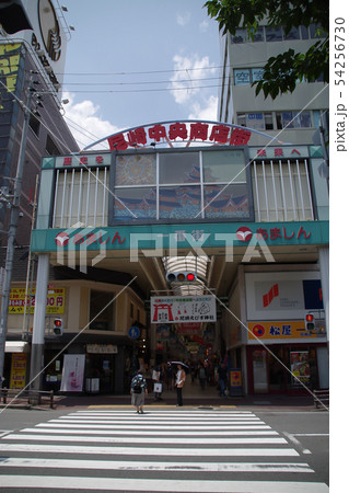 尼崎中央商店街 尼崎中央商店街 54256730