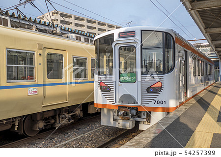 【松江しんじ湖温泉駅　一畑電鉄】 54257399