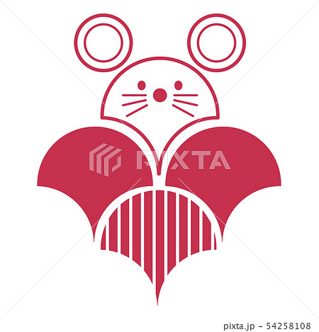 年賀状　ネズミ　令和二年　模様　赤 54258108