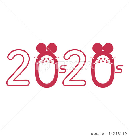年賀状 ネズミ 令和二年 2020 赤 年賀状 ネズミ 令和二年 2020 赤 54258119