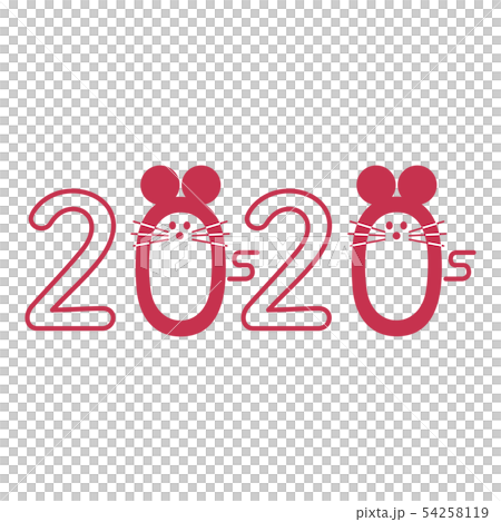 年賀状 ネズミ 令和二年 2020 赤 年賀状 ネズミ 令和二年 2020 赤 54258119