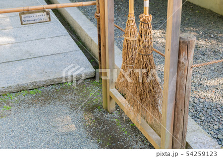 竹ほうき 54259123