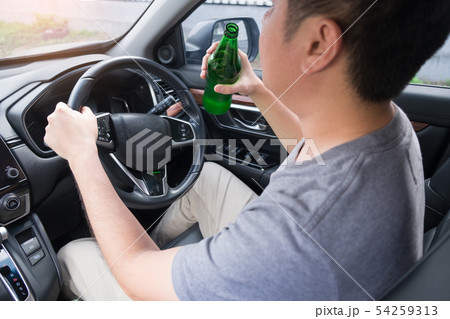 Don't Drink for Drive concept, Young Drunk man Don't Drink for Drive concept, Young Drunk man 54259313