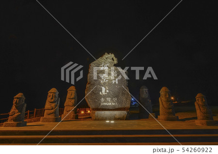 西帰浦市 済州島 韓国 54260922