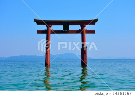 白髭神社 朱色の大鳥居 白髭神社 朱色の大鳥居 54261567